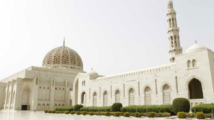 إعلان عطلة عيد الأضحى المبارك في سلطنة عمان