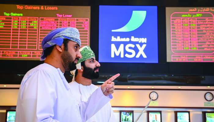 المستثمرون الأفراد العمانيون يقودون زيادة النشاط الشرائي في بورصة مسقط بعد إعلانات نتائج الربع الأول